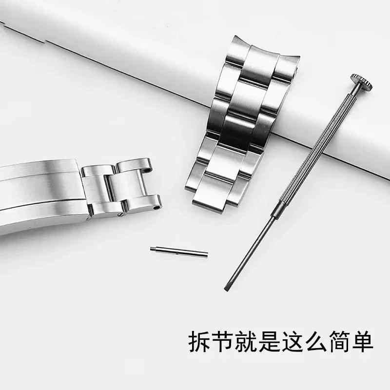 21 مللي متر 20 مللي متر الأبدي الغواصة Seiko NH35 حزام ساعة اليد سوار المعصم الصلبة الفولاذ المقاوم للصدأ حزام الساعات ل رولكس دايتونا أويستر #3