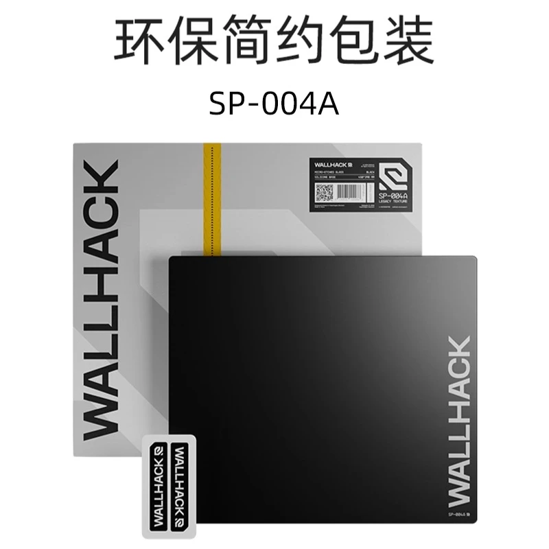 【新品未使用】WALLHACK SP-004 Futurefal WALLHACK Skyped SP-004 Limited Edition Futurefall Glass Gaming