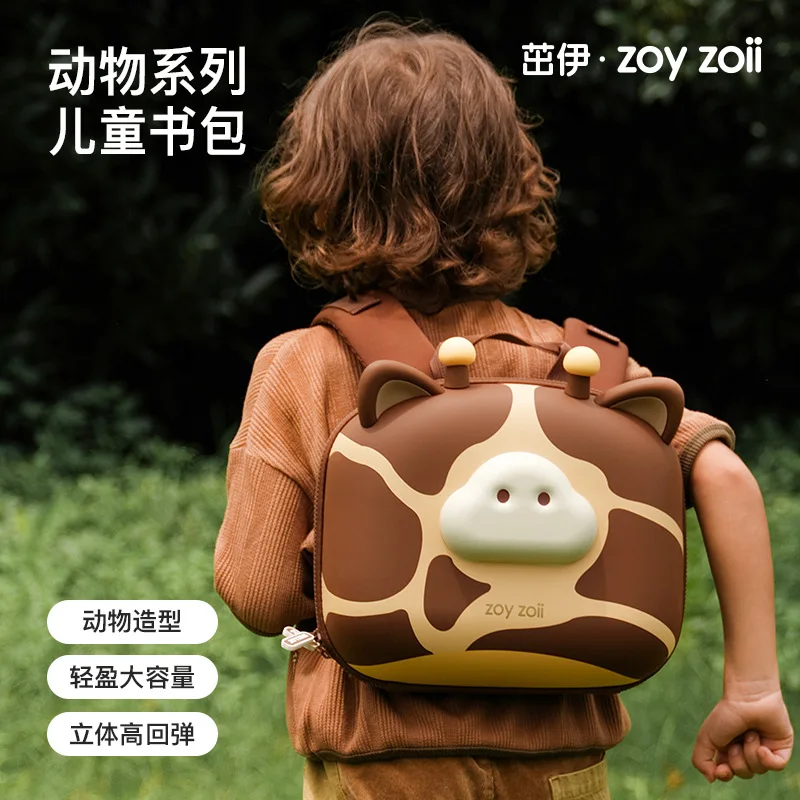 Zoy Zoii Mochila Para Niños, Elegante Y Linda Mochila Para N | Cuotas