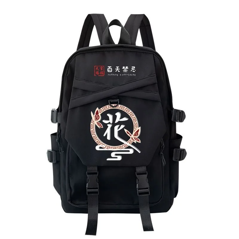 29×45×13cm Black White,Heaven officials blessing, Tian Guan Ci Fu, Student Kids Teens School Bags, Anime Backpacks Girls Boys