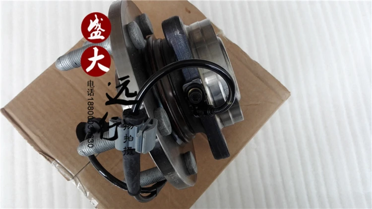 Applicable To ESCALADE Axle Head, Imported Front Wheel Axle Head, Front Wheel Bearing