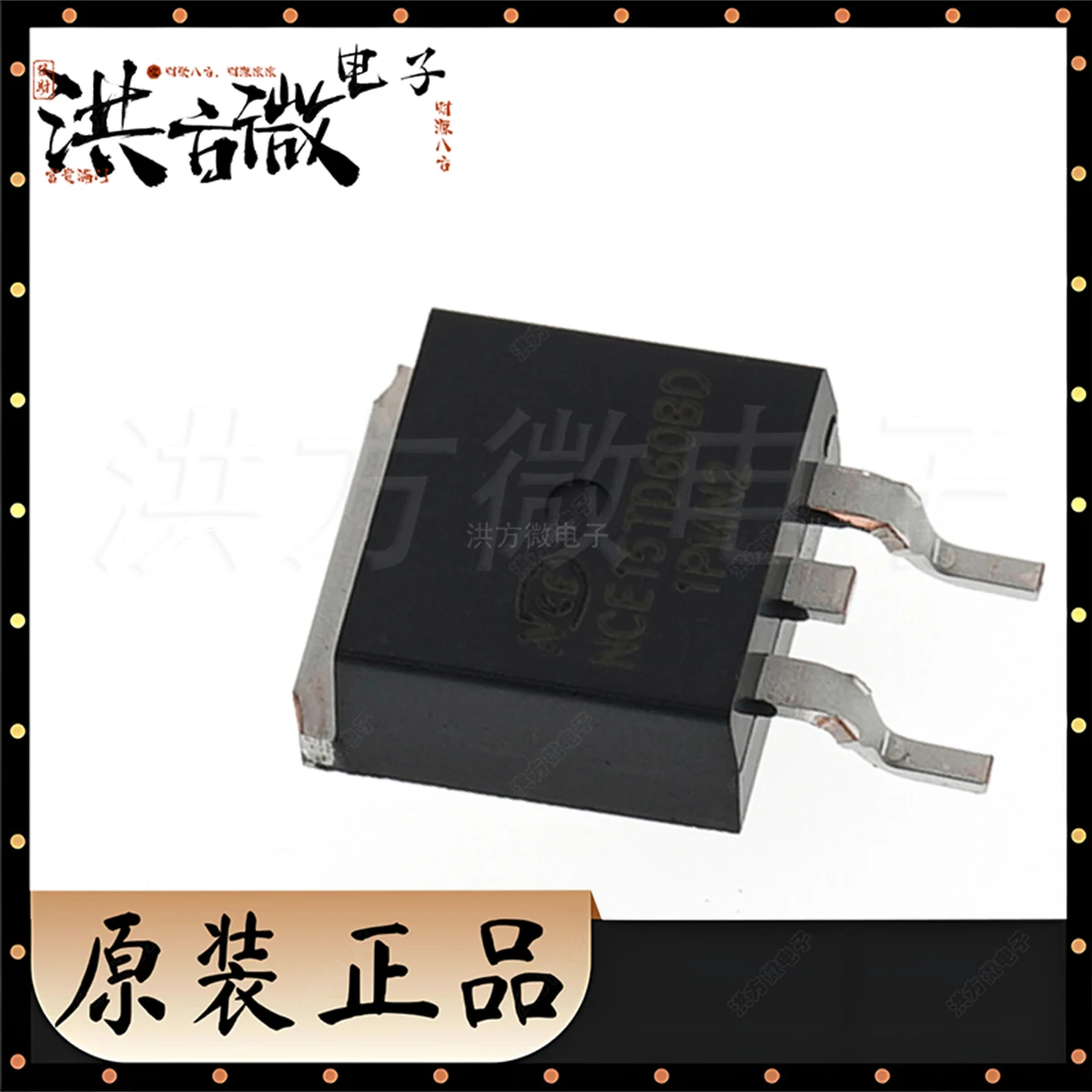 NCE15TD60BD NEW Original  IGBT Tube/Module NCE15TD60BD FS (Field Cut-off) 600V 30A 105W TO-263 D2PAK IGBT NCE15TD60BD