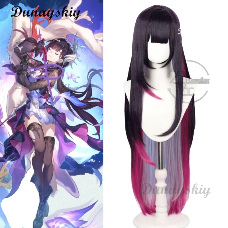 Hysilens Cosplay Spiel Honkai: Star Rai Perücke Helektra Cosplay Perücke Schwarz Lila Und Rot 100 cm Lange Haare Perücke Für Halloween