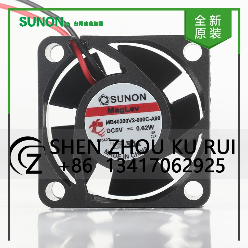 

New Sunon 12V 24V 48V DC 5V 0.62W AC EC 4020 40X40X20MM 4CM silent switch Magnetic Levitation USB MB40200V2-000C-A99 cooling fan
