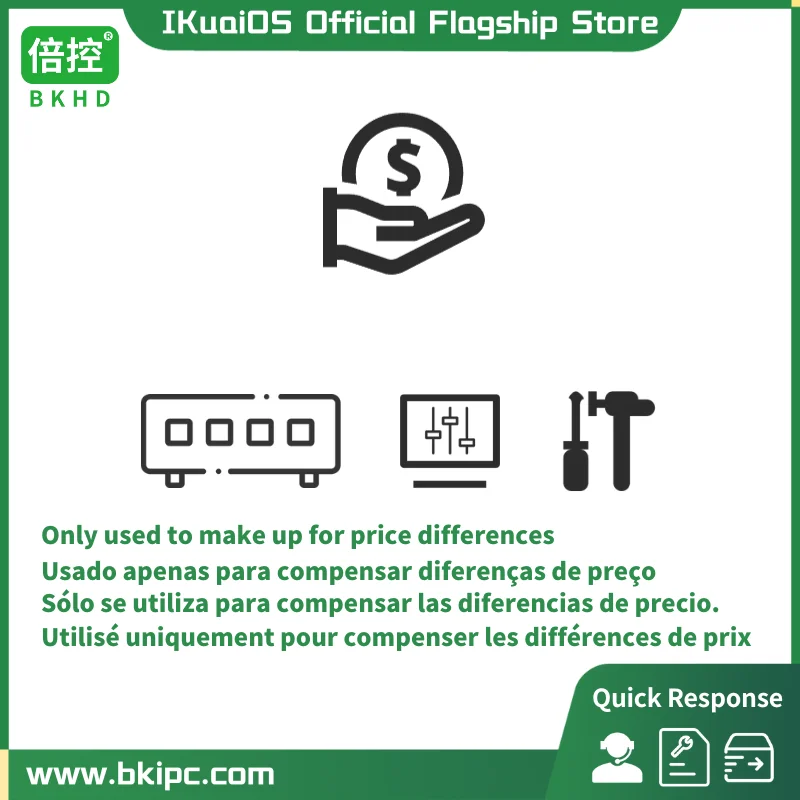 

Add Memory Hard Disk Other Accessories WiFi Module SFP Expansion Shipping Difference