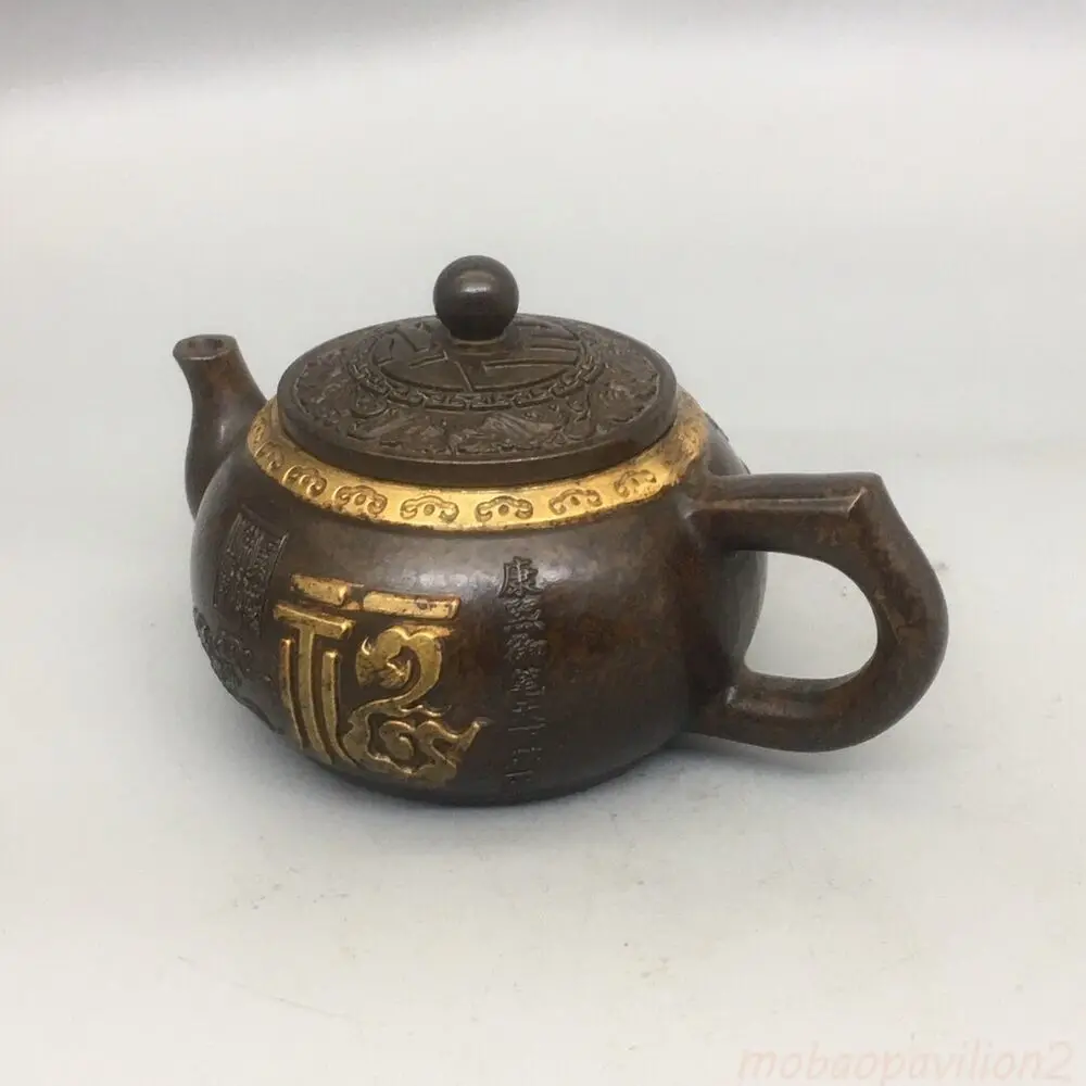 Collection of Antique Bronze Ware, Fu Character Tea Pot