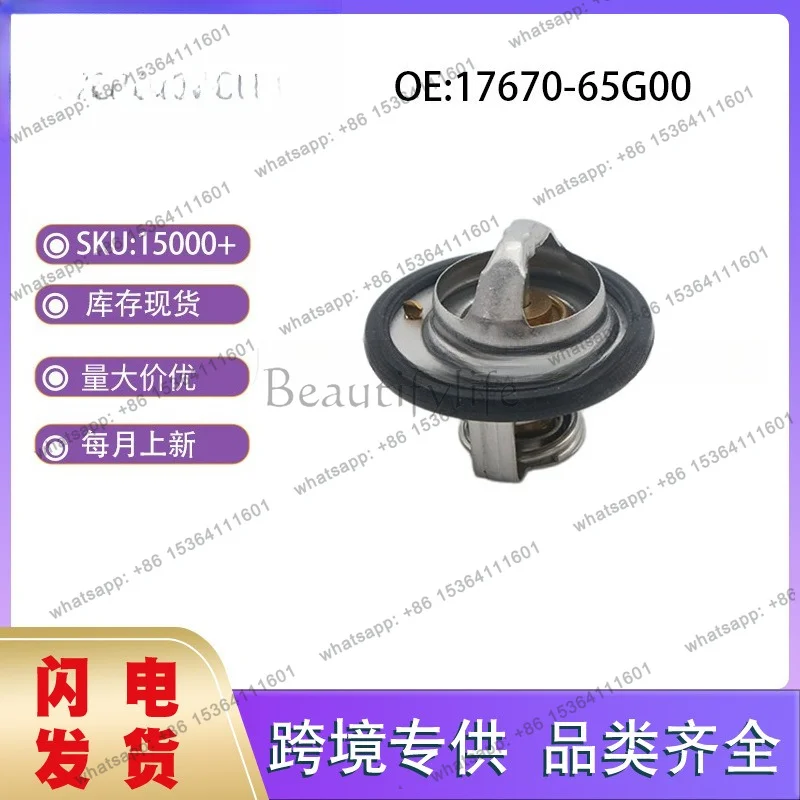 PG 17670-65G00 For Auto Parts, Spot Wholesale, Brand New, Thermostat