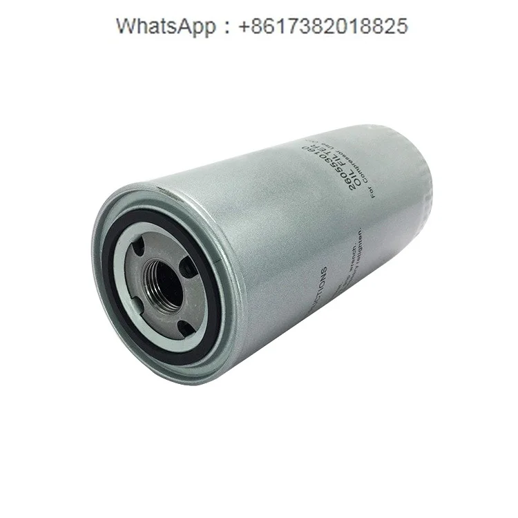 

SA22/37/55A oil filter element 2605530160/2605530180 air compressor maintenance accessory core