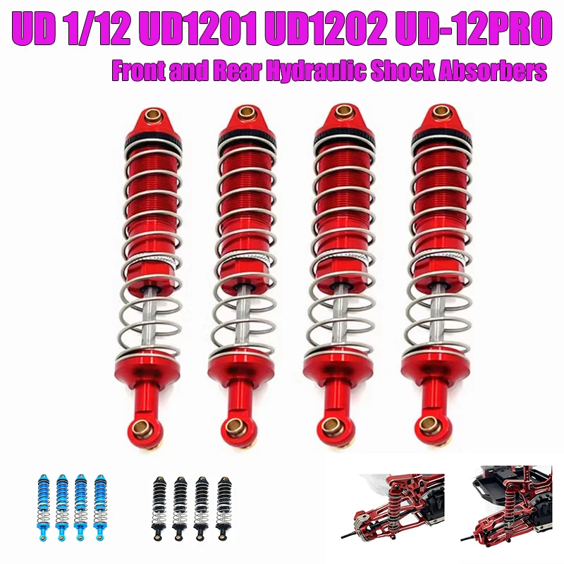 UD 1/12 UD1201 UD1202 UD-12PRO RC Remote Control Car Parts Upgraded Front and Rear Hydraulic Shock Absorbers