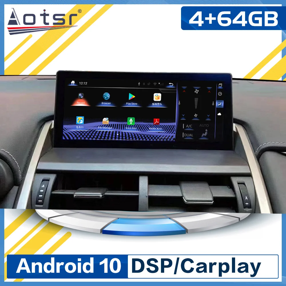 For Lexus NX300 NX200t NX300h NX 2014-2018 CARPLAY Car Audio Radio Exterior Replacement Parts Body Kits NX 200 300