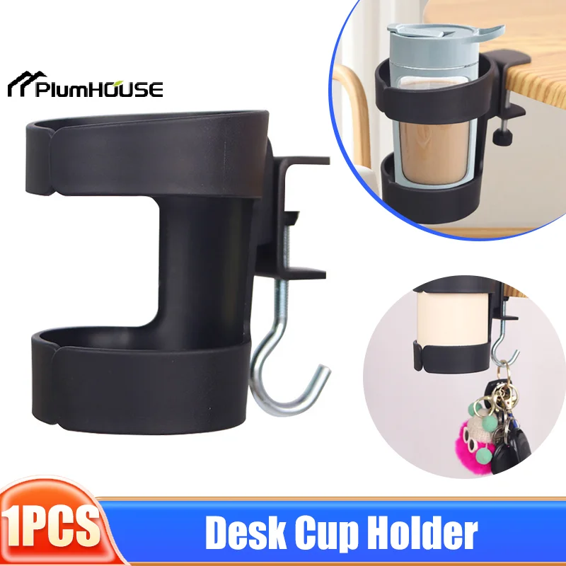 

1Pcs Plastic Desktop Cup Holder Punch-free Anti Spill Cup Storage Rack Portable Removable Table Fixed Storage Rack