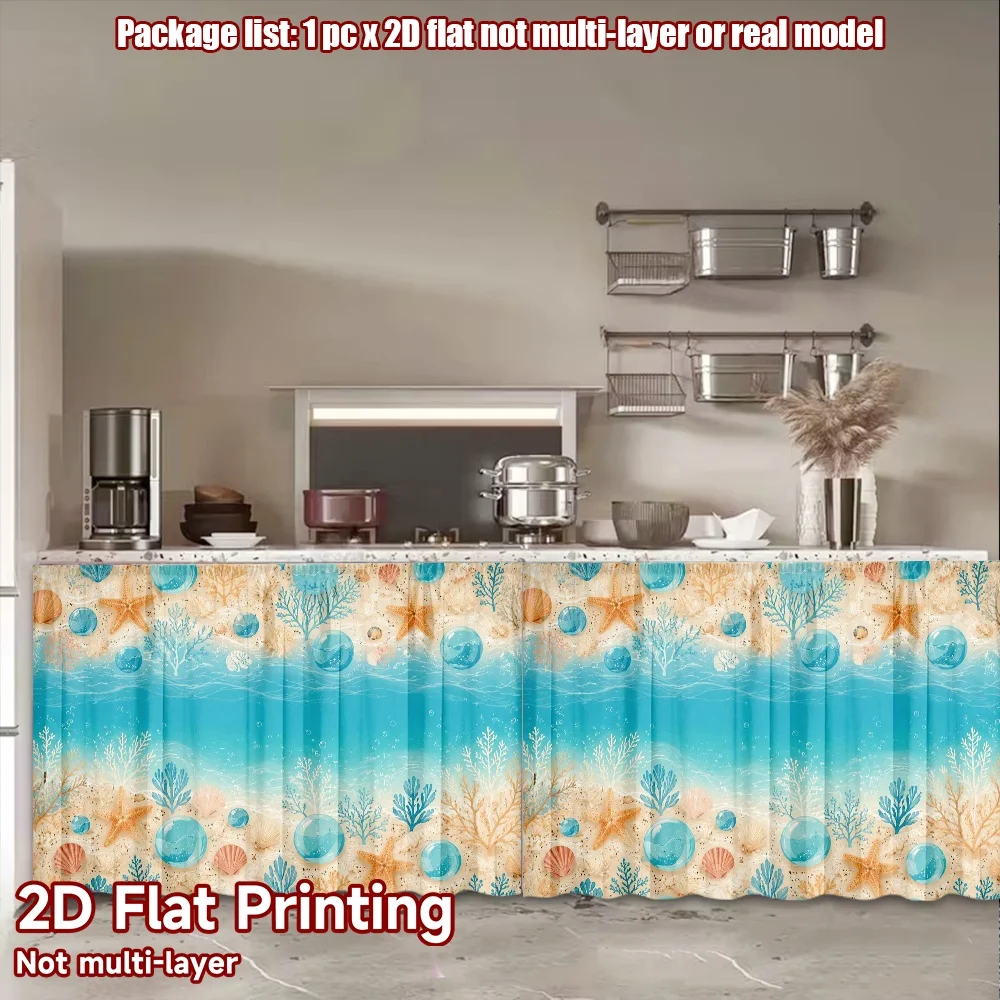 2D flat 1pc Bohemian style short curtains Underwater Coral and Shells Digital printing Romantic curtains that create a romantic
