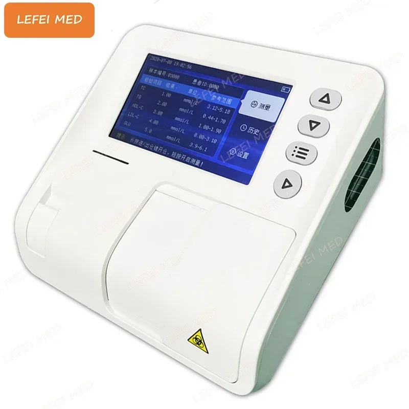 

2026/LF1110 dry chemistry biochemistry lab equipment chemistry vet konsung dry chemistry