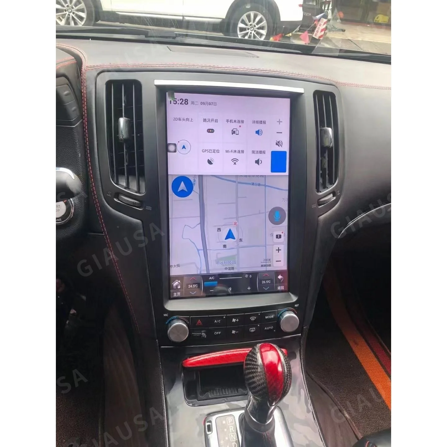 12.1 "لإنفينيتي FX35 FX37 FX50 QX70 2009-2016 أندرويد 14 راديو السيارة الوسائط المتعددة مشغل فيديو بلوتوث لتحديد المواقع والملاحة Carplay