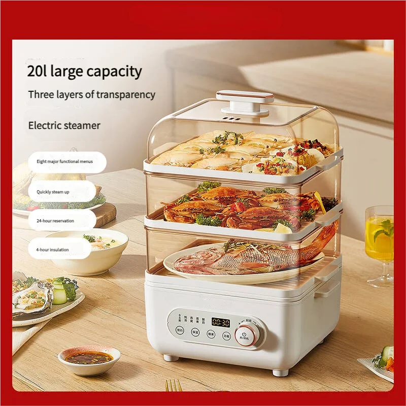 2025 Large-Capacity Electric Food Steamer All-in-One Breakfast Machine Multi-Functional Timers Plastic Housing for Household Use