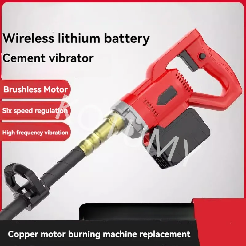 Lithium Ion Brushless Concrete Vibrator Portable Vibrating Rod Small Charging Cement Vibrating Rod Mixer