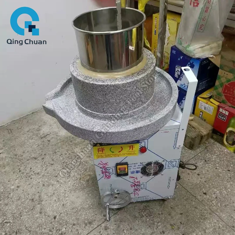 Electric Stone Mill Commercial Full Automatic Grinding Soybean Milk Bean Curd Bean Products Processing Equipment