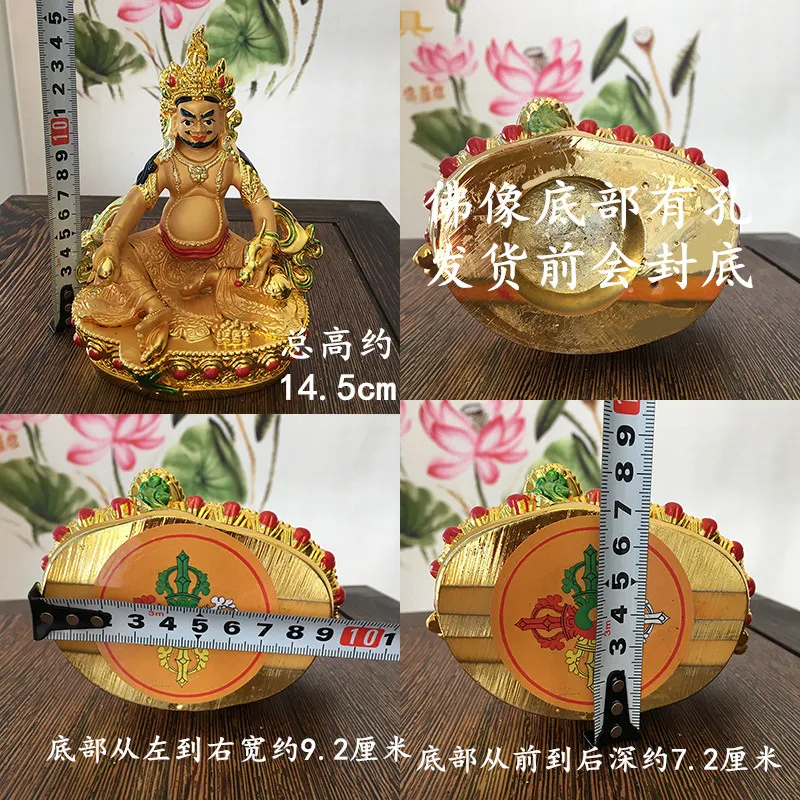 Tibetan Tantra Buddha statue - yellow God of wealth,resin,gold plating,color painting,yellow God of wealth zambala