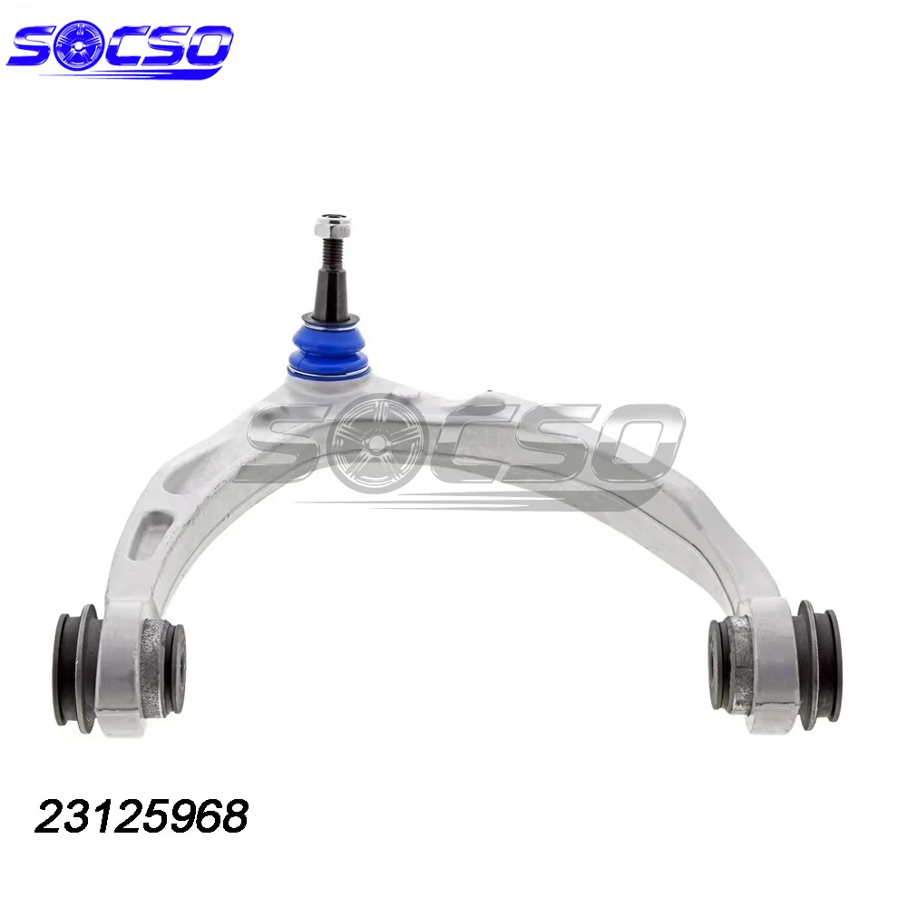 ذراع التحكم الأيسر من الألومنيوم الأمامي عالي الجودة لكاديلاك إسكاليد 2016 23125968 23125969 23420264 جزء نظام التعليق التلقائي #5