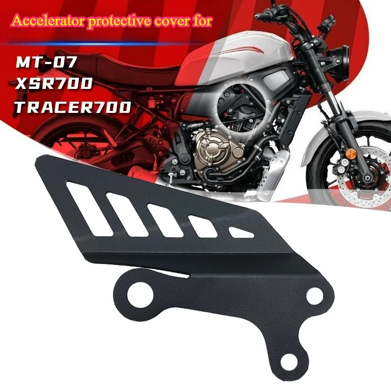 

Accelerator Control Cover For YAMAHA MT-07 FZ-07 XSR700 TRACER700 Motocycle Accessories TRACER 700 Guard Frame Protector