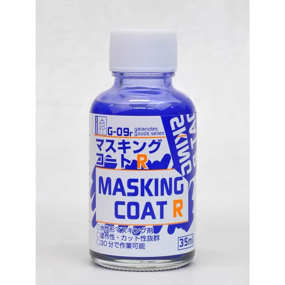 GAIA G-09R: La Solución Definitiva para Modelos con Spray y Pintura en Hobbies