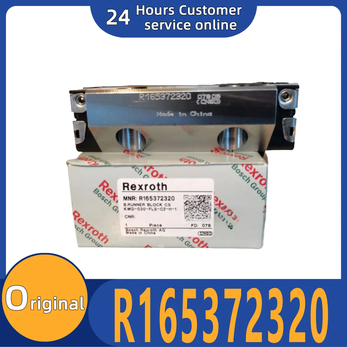 

Brand new original R165372320 slider guide bearing