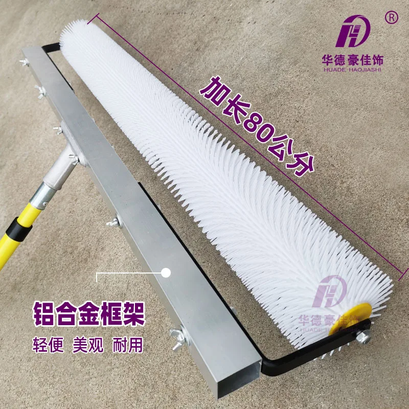 80cm self-leveling defoaming roller lengthened 80cm deflation roller epoxy floor Huadehao decoration tool