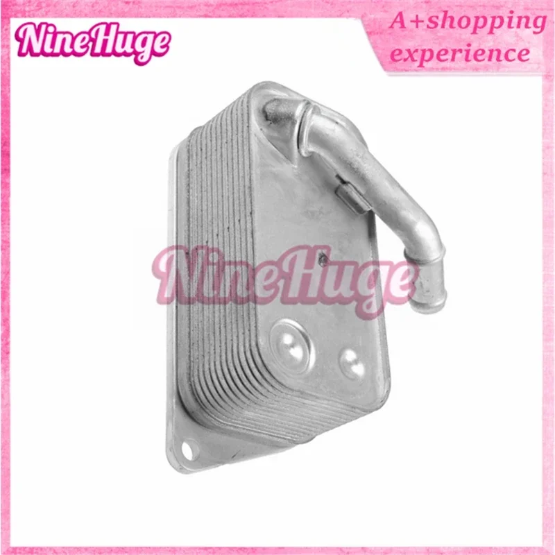 nouveau-11427525333-refroidisseur-d'huile-moteur-1142-7525-333-pour-bmw-e60-e61-e70-128-228-320-328-428-525-528-530-535-640-x1-x3-x4-x5-x6-z4