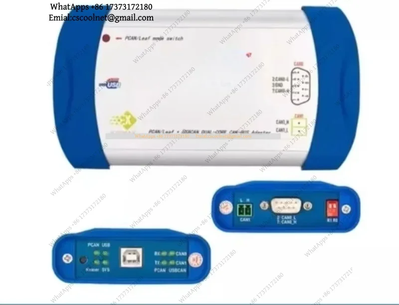 JS01 3in1 CAN Box For USBCAN PCAN Kvaser Dual Mode Software Included
