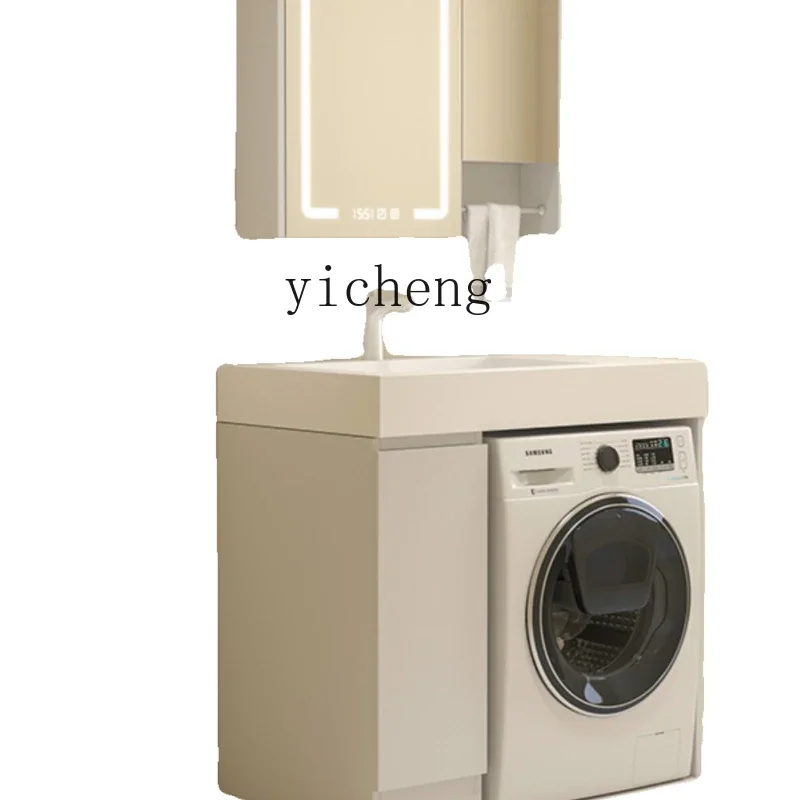 

ZC balcony machine upper basin laundry cabinet rock slab wash basin washing machine integrated cabinet combination log rattan