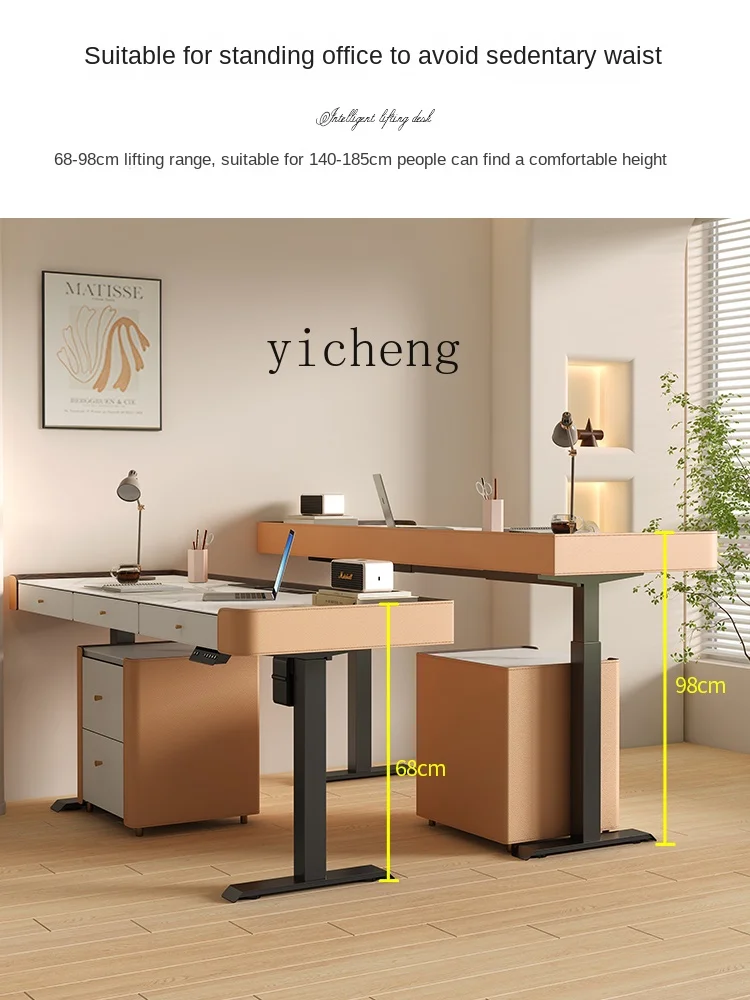 b8 Saddle Leather Electric Lifting Desk Modern Minimalist Solid Wood Workbench Office Computer Desk