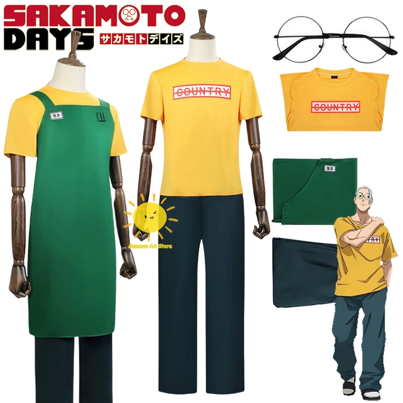Anime Taro Sakamoto Cosplay Sakamoto Days Cosplay Costumes Uniforms Apron Sunglasses Sakamoto Suit Halloween Carnival Cos Unisex