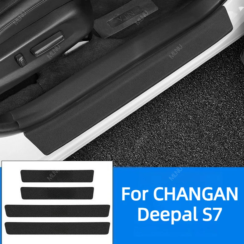 Leather Door Sill Guard For CHANGAN Deepal S7 2025 2024 2023 Accessories Anti-Scratch Cushion Wear-Resistant Easy-Clean Soft