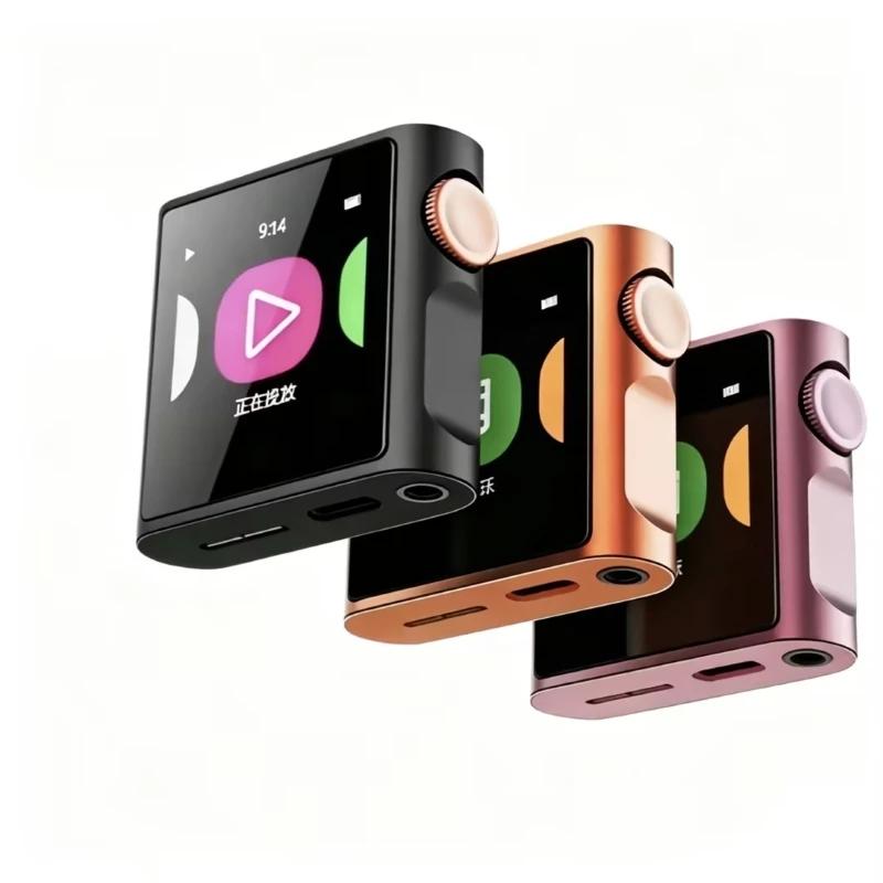 Shanling m0 pro-AliExpress
