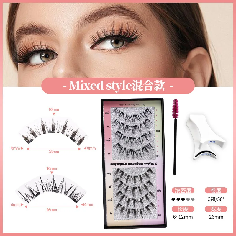 8 pçs/2 pares 3d cílios magnéticos naturais macios cílios postiços com clipe conjunto de maquiagem dos olhos suporte reutilizável transporte da gota novo estilo
