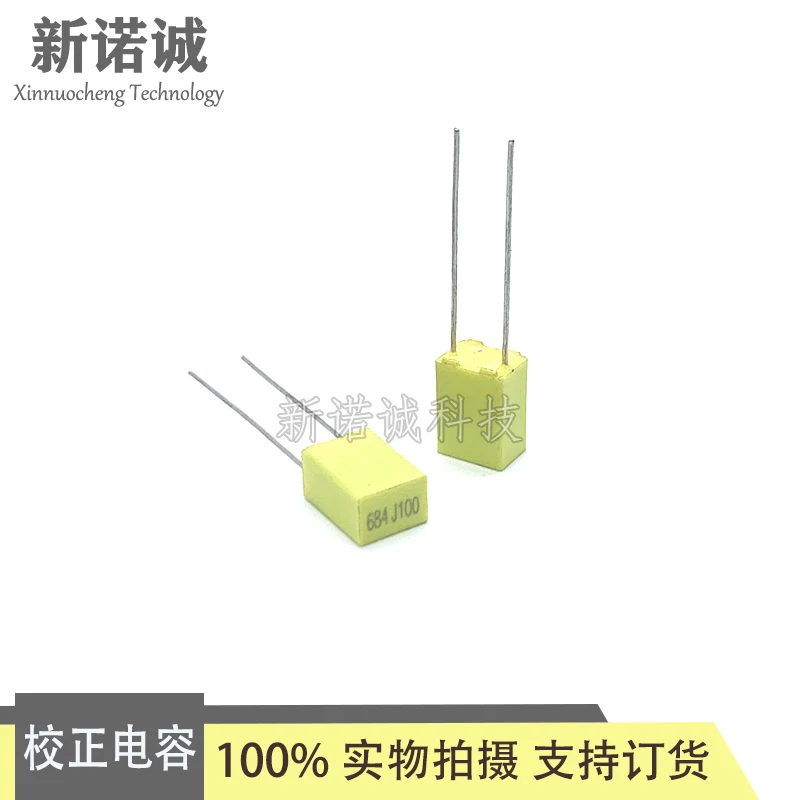 

10PCS/30PCS/100PCS/Lot Correcting capacitance 100V0.68UF foil film capacitor 100V 0.68UF 100V684 684 100V680NF Foot distance 5MM