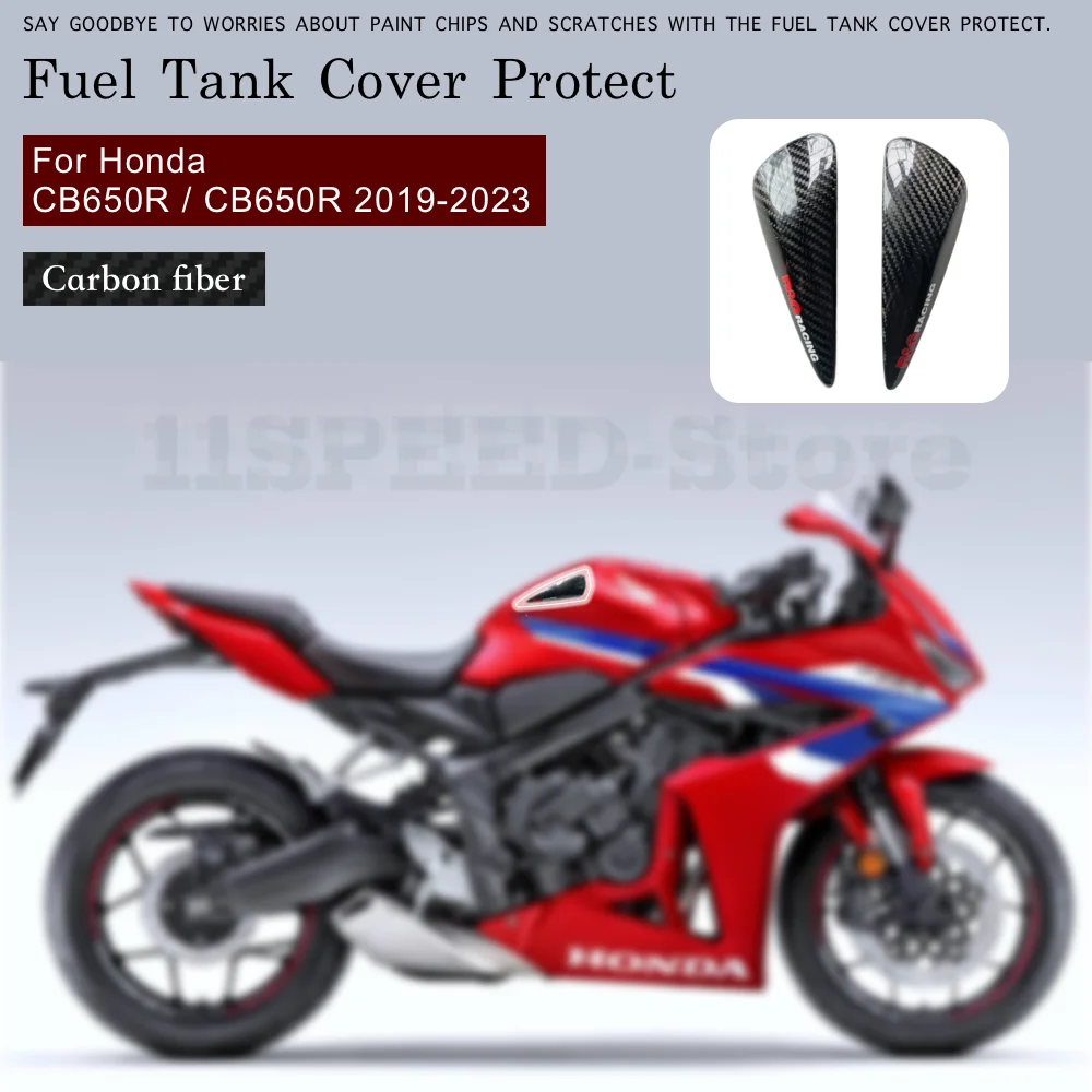 

carbon fiber fuel tank protective cover For Honda CBR650R CB650R 2019-2023 High quality carbon fiber motocycle accesories