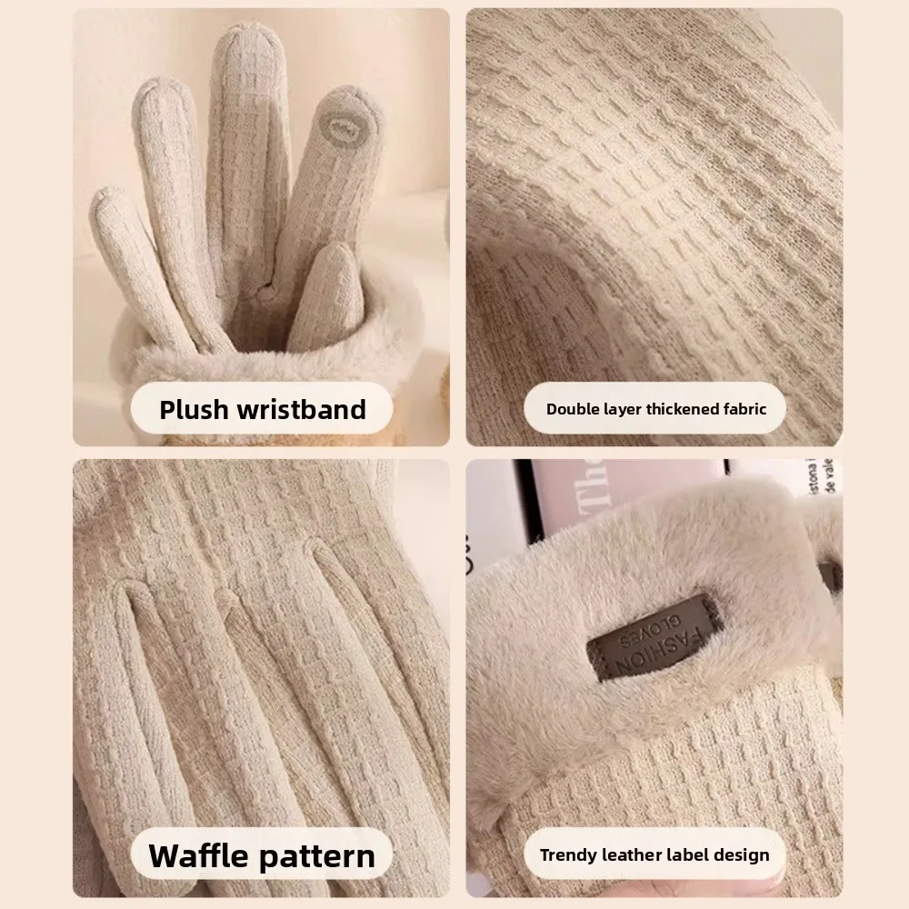 

Зимние перчатки, теплые перчатки с сенсорным экраном, вафельные ветрозащитные перчатки с полным пальцем, морозостойкие перчатки