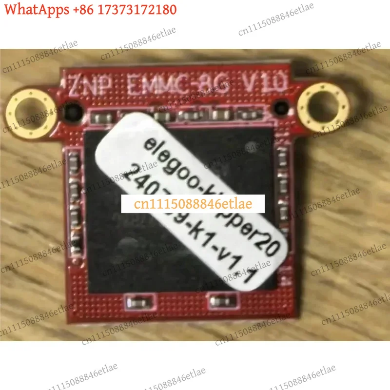 k3-mks-emmc-module-8gb-for-elegoo-neptune-4-4-pro--plus-4-max-3d-printer
