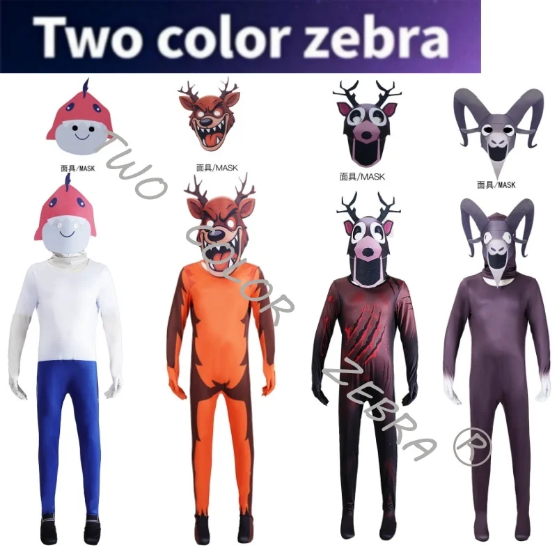 Horror Game Forest Ninety-Nine Nights Cosplay One-piece Tight-fitting Garment Costume 4 Styles Jumpsuit Set for Adult Halloween
