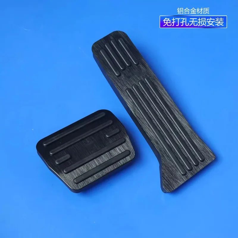 For Chery iCAR 03 03T V23 Specialized brake accelerator pedal modification interior metal accessories