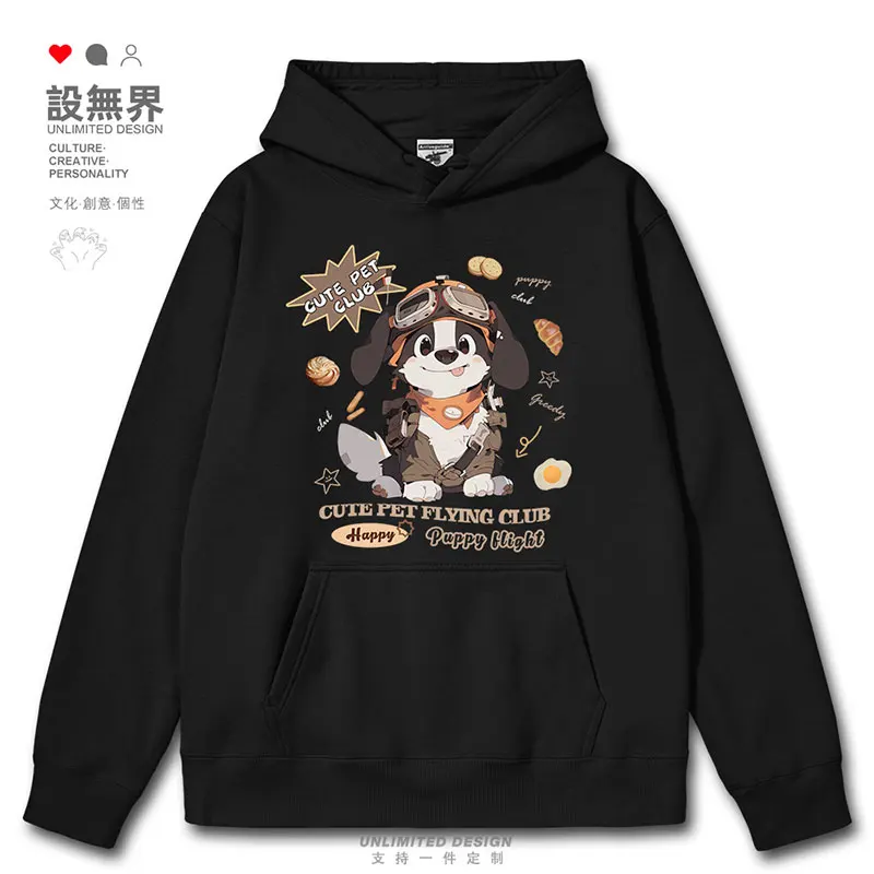 Original Pilot Greedy Dog Cute Cartoon Japanese Style mens hoodies tracksuit crewneck sweatshirt men new autumn winter clothes