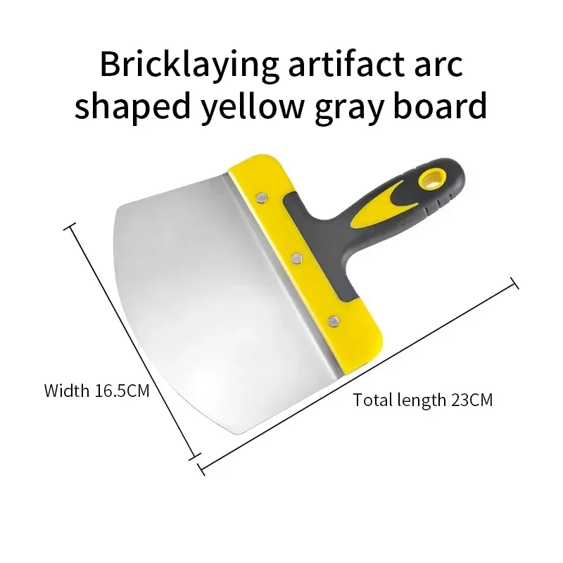 مكشطة شفرة الطلاء المغذية ملء ملعقة أدوات البناء جدار فولاذي مقاوم للصدأ الطلاء الجص مجرفة سكينة معجون