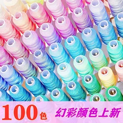 Large Spool Metallic Thread – Colorful Gold & Silver Wire for Bracelet, Necklace, Temari Ball Wrapping, and Craft Decoration