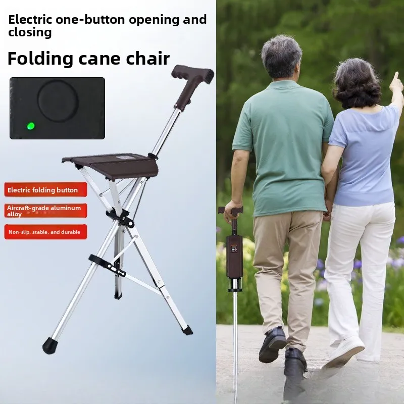 Electric Folding Cane with Seat 120kg Load Portable Walking Stick Chair for Seniors One-Touch Operation Lightweight Travel Stool