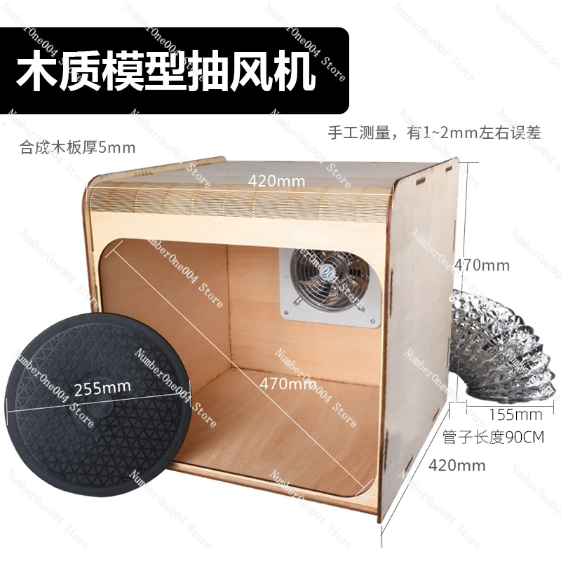 

Painting Booth 220V Airbrush Paint Spray Booth Exhaust Fan Model Craft Hobby DIY with LED Powerful Exhaust Fans Woodiness