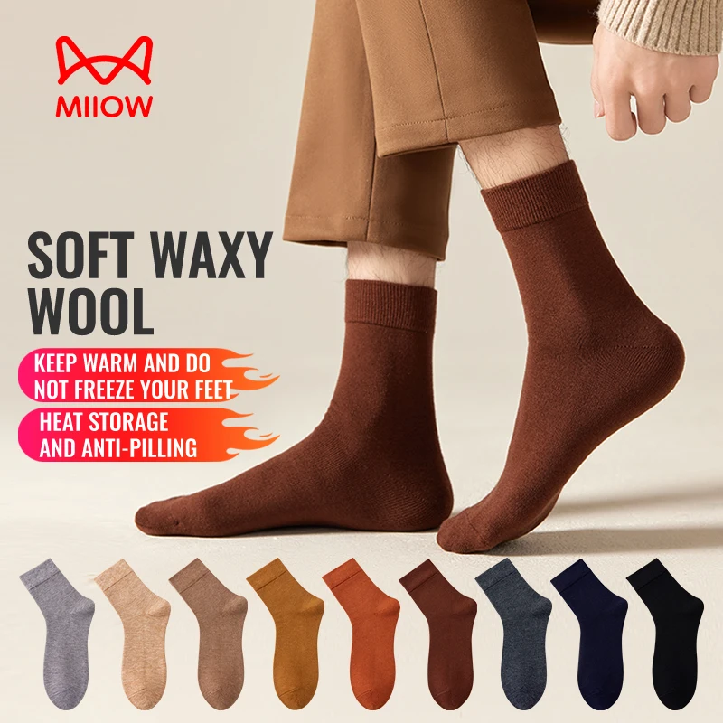 

MiiOW носки из мериносовой шерсти, мужские зимние утепленные носки с подогревом, морозостойкие кашемировые зимние ботинки, коричневые теплые полотенца в стиле ретро, деловые носки