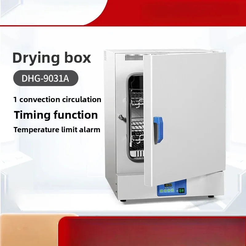

Electric Constant Temperature Drying Box Natural Convection Oven Lab Baking Melted Wax Professional Equipment