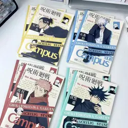 Anime Jujutsu Kaisen Satoru Gojo Geto Suguru Itadori Yuji Fushiguro Megumi Cosplay Student Transverse Line Diary Notebook Gift