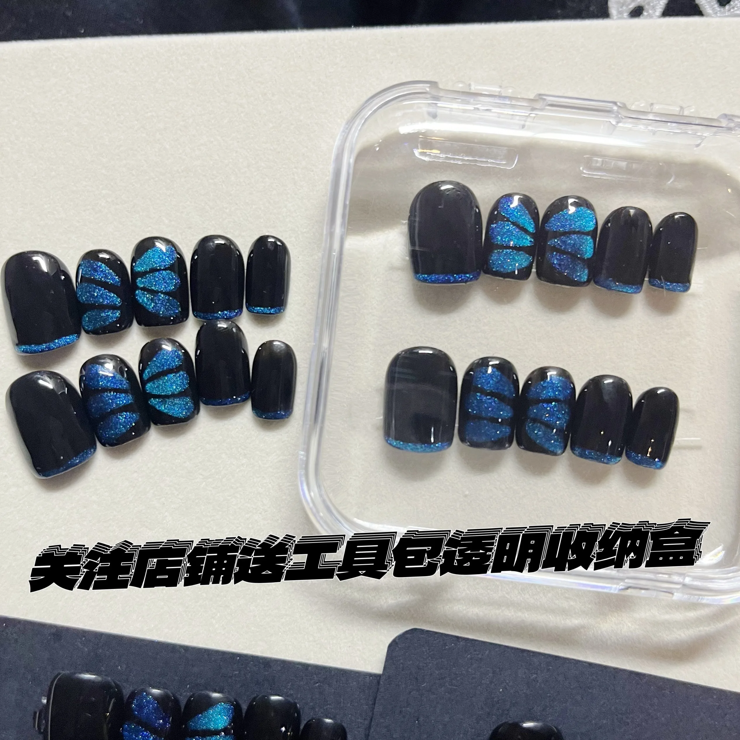 Game VALORANT Clove Cosplay Press-on nails Fake Nail Halloween Carnival Party Christmas Outfit Prop Valorant Clove Cosplay